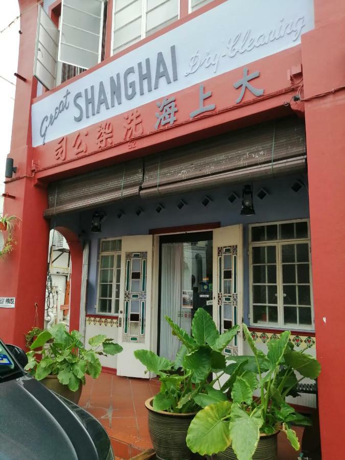 Great Shanghai Guesthouse 조지타운 외부 사진